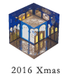 2016 Xmas