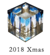 2017 Xmas